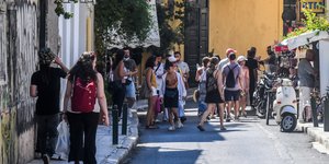 πεζοδρομος περιπτερο 