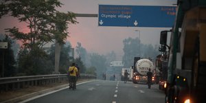 Εθνικη οδός