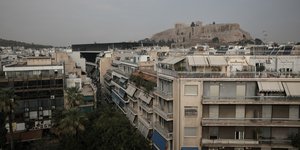 πολυκατοικιες ακροπολη