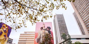 Στο βάθος ο πύργος Ελσίνκι στο 13ο διαμέρισμα του Παρισιού