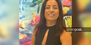 Ρέθυμνο θύμα δολοφονίας