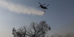 σινουκ κατασβεση