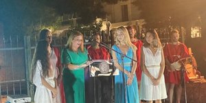 Συρεγγέλα Σπάρτη ομιλία