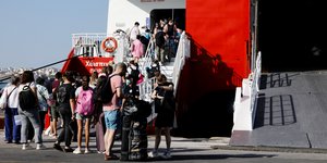 πλοιο κοσμος 