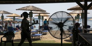 σερβιτορα ανεμιστηρας