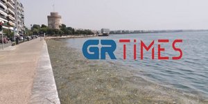 Ο Θερμαϊκός γέμισε ξανά σκουπίδια