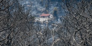 Καμένα