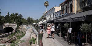 μαγαζια θησειο