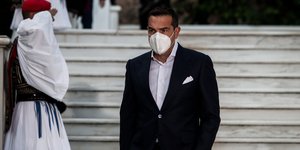 τσιπρας τσολιας