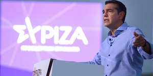 Ο Αλέξης Τσίπρας/INTIME NEWS
