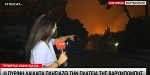 Οι φλόγες πλησιάζουν την πλατεία Βαρυμπόμπης
