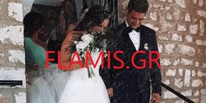 ζευγάρι παντρεύτηκε εκκλησία