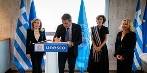 Επίσκεψη του πρωθυπουργού στην έδρα της Unesco