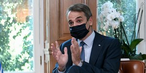 Με τον πρόεδρο της FIFA Τζιάνι Ινφαντίνο συναντήθηκε ο Κυριάκος Μητσοτάκης, στη Νέα Υόρκη