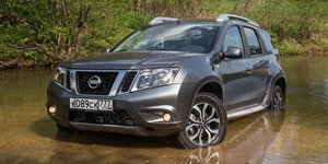 Nissan Terrano