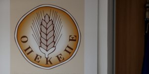 ΟΠΕΚΕΠΕ