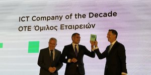 «ΙCT Company of the Decade», o Όμιλος ΟΤΕ