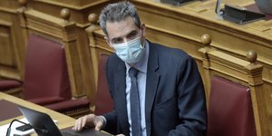 Άγγελος Συρίγος