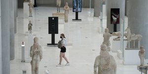 Aκρόπολη