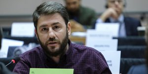 Νίκος Ανδρουλάκης