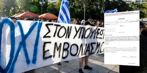 Αντιεμβολιαστές κατά εκπαιδευτικών 