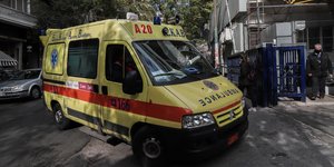 ασθενοφορο εισοδος