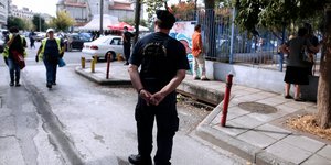 αστυνομικος πλατη