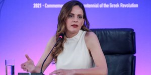 Εφη Αχτσιόγλου