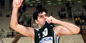 Ο Ντέγιαν Μποντιρόγκα