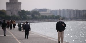 Βόρεια Ελλάδα Θεσσαλονίκη