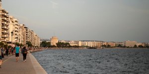 Βόρεια Ελλάδα Θεσσαλονίκη
