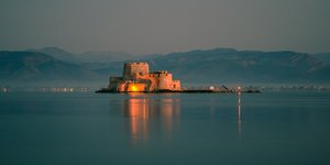 Το Μπούρτζι στο Ναύπλιο Αργολίδας