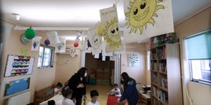 Βρεφονηπιακός σταθμός
