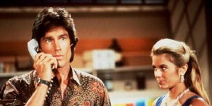 Ριτζ Φόρεστερ