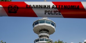 ΔΕΘ Μέτρα της ΕΛ.ΑΣ