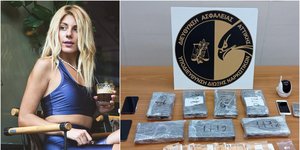 Έλενα Πολυχρονοπούλου