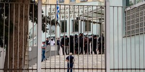 ΕΠΑΛ Σταυρούπολης