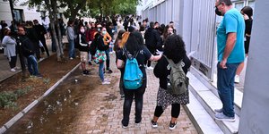 ΕΠΑΛ Σταυρούπολης