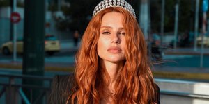 Η Έβελυν Καζαντζόγλου