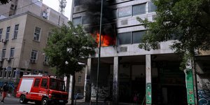 φωτιά σε κτίριο στο κέντρο της Αθήνας Πέμπτη 2 Αυγούστου