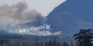 Φωτιά ξέσπασε στην Αρχαία Κόρινθο