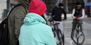 σκουφι μπουφαν