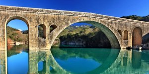 Η γέφυρα στο Αυλάκι στον ποταμό Αχελώο