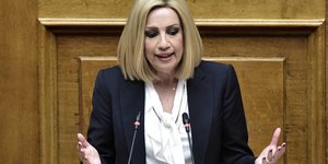 Η Φώφη Γεννηματά στο βήμα της βουλής
