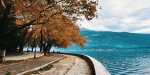 Ιωάννινα