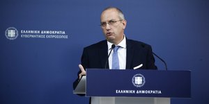 Ο Γιάννης Οικονόμου