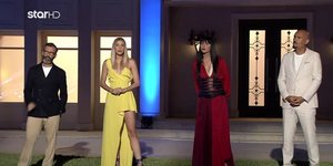 Oι 20 παίκτες του GNTM 4