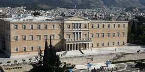 Γραφείο Προϋπολογισμού Βουλής