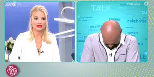 Επίθεση με βιτριόλι: Λύγισε ο δημοσιογράφος Γρηγόρης Μπάκας 