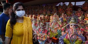 ινδη με κιτρινο 